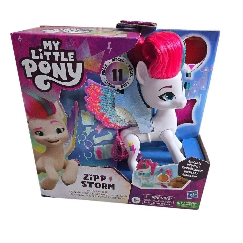 My Little Pony Dolls Zipp Storm Wing Surprise, 5.5-inch Toy with Wings and Acces